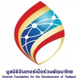 เจ้าหน้าที่การเงินและบัญชี (Finance and Accounting Officer) 1 ตำแหน่ง